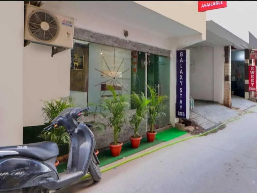 ****  Hotel O Galaxy Stay New Delhi India